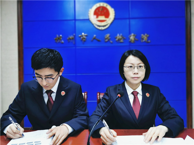 检察文化_内蒙古自治区满洲里市人民检察院