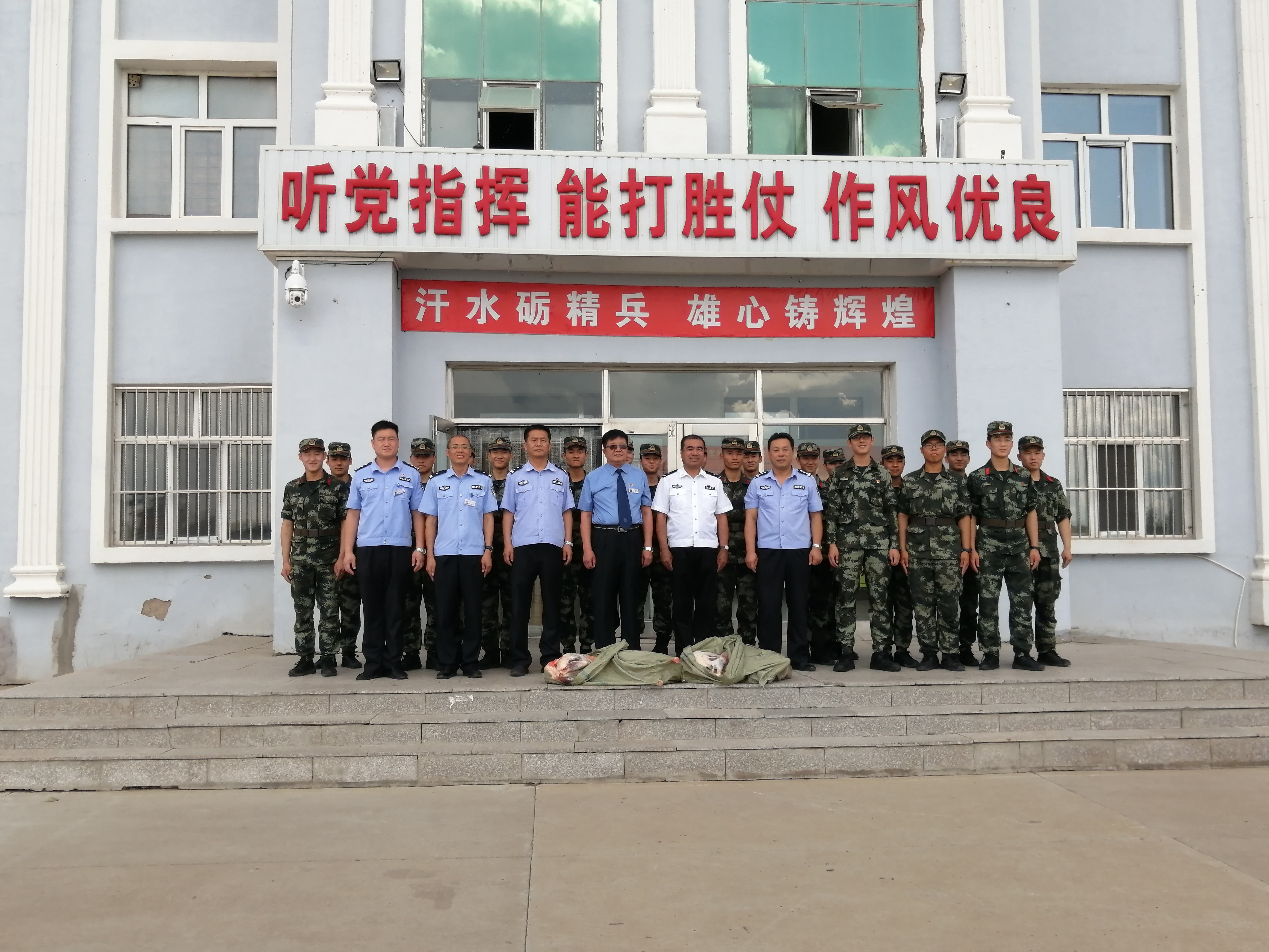 图片新闻_内蒙古自治区满洲里市人民检察院